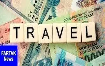  قیمت ارز مسافرتی امروز ۱۳۹۷/۰۹/۱۰