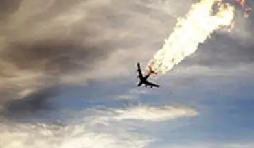 ماجرای سقوط هواپیمای اوکراینی در یک دقیقه