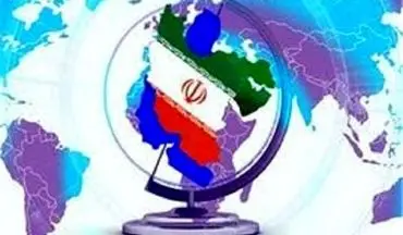  ایران و چشم انداز ارتقا جایگاه منطقه ای
