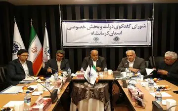 کرمانشاه تبدیل به کانونی برای شکلگیری رویدادهای توسعه‌آفرین شده است