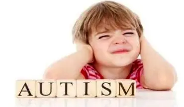  سیزدهم فروردین ؛روز جهانی آگاهی از اوتیسم
