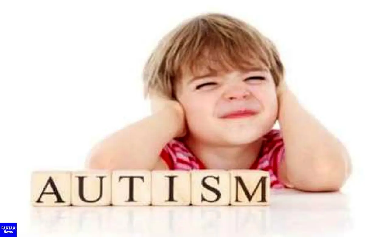  سیزدهم فروردین ؛روز جهانی آگاهی از اوتیسم