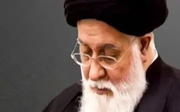 پیام تبریک آیت الله علم الهدی به سربازان گمنام امام زمان(عج)