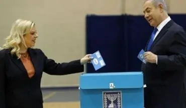کمیته انتخابات اسرائیل زمان اعلام نتایج نهائی انتخابات کنست را اعلام کرد