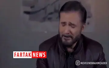 اشک‌های جواد هاشمی، نیکبخت واحدی و حسین ماهینی در نماهنگ دریا با صدای محسن ابراهیم زاده به یاد میناوند و انصاریان 