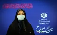 آخرین وضعیت کرونا در ایران/ شمار جانباختگان از ۳۰هزار تن گذشت

