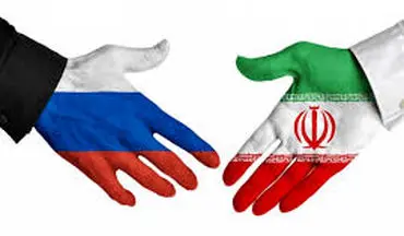 سند ۲۰ ساله میان ایران و روسیه درباره چه موضوعی است؟ 