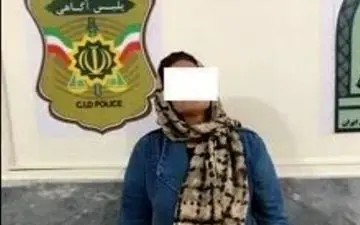 ترسناک ترین زن ورامین را بشناسید ! / فرشته مهربانی که هیولا بود!+عکس