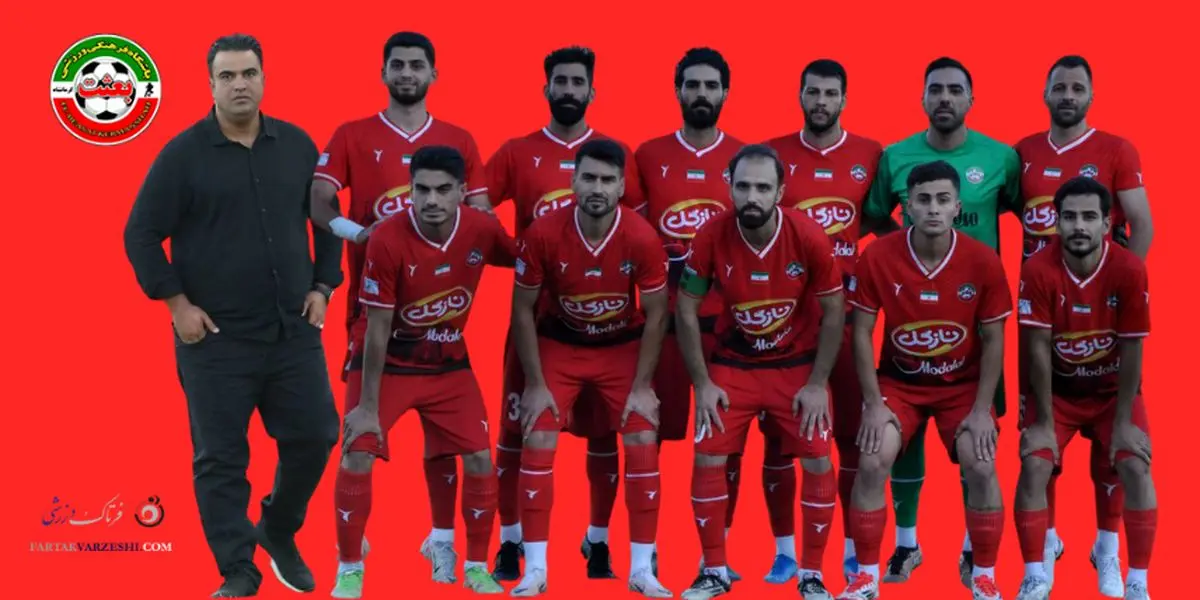 شروع امیدوارکننده میرترابی؛ چهارم جدول برای تیمی با نیمکت پرحاشیه
