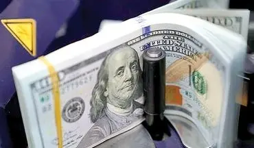 آخرین قیمت دلار مبادله‌ای امروز دوشنبه ۲۶ آبان ۱۴۰۴