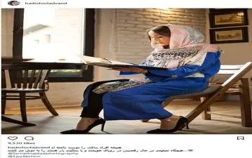 حدیث فولادوند؛ بدون شرح! + عکس