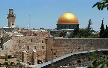 هشدار سران مصر درباره تصمیم ترامپ برای قدس + فیلم