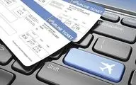  جدیدترین نرخ پروازهای داخلی/ وزارت راه درباره تعیین قیمت بلیت توضیح داد 