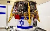 شکست فضایی اسراییل و نقش آمریکا در حمایت از برنامه های فضایی این رژیم
