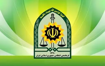 ورود جدی پلیس به ماجرای ضرب‌وشتم پزشک شهرکردی