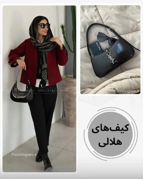 کیف‌های ترند بهار ۱۴۰۴