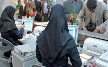 تغییر قانون دورکاری مادران