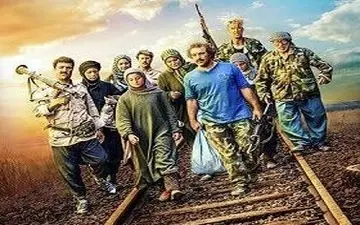 پخش ویژه سریال «پایتخت» 