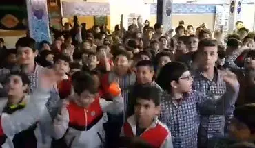 شور و هیجان تماشای دیدار فینال لیگ قهرمانان آسیا در یکی از مدارس ابتدایی +فیلم 