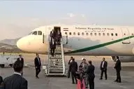  پزشکیان وارد استان ایلام شد 