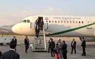  پزشکیان وارد استان ایلام شد 