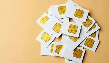 راز سیم‌کارت سفید | چه کسانی اینترنت آزاد داشتند؟