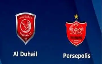 جدیدترین خبر در مورد وضعیت بلیت های دیدار پرسپولیس و الدحیل