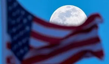 
طرح فوق محرمانه آمریکا برای سوراخ کردن ماه با بمب اتم