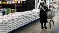 قیمت جدید برنج پاکستانی اعلام شد + جدول شهریور (معطر، دانه‌بلند، درجه یک و...) 