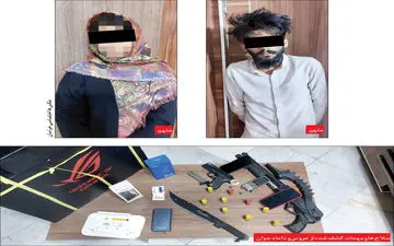  نقشه نافرجام عروس و داماد ناشی برای سرقت‌های مسلحانه 