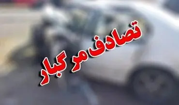 تصادف ال ۹۰ و موتورسیکلت در محور کنگاور–فیروزان یک فوتی بر جای گذاشت
