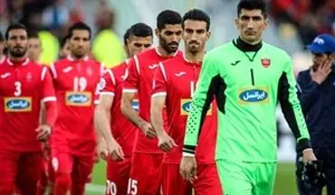  برنامه تیم پرسپولیس پیش از عید و در نوروز