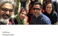 سلفی الهام پاوه نژاد و دیگر بازیگران در کافه طهرون (عکس)