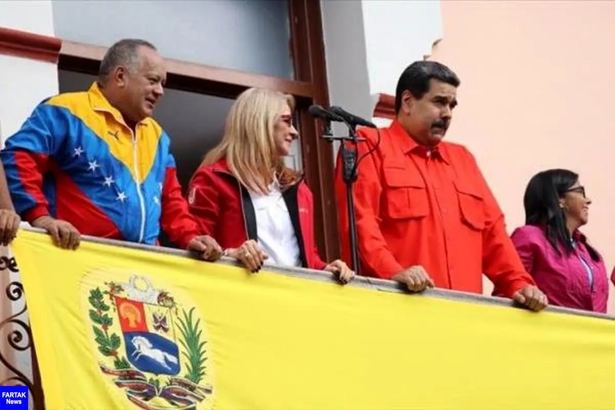  واکنش مادورو به تهدید ارتش ونزوئلا توسط ترامپ