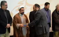 سی‌وهفتمین  جشنواره فیلم فجر در سینما آزادی کرمانشاه کلید خورد