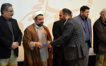 سی‌وهفتمین  جشنواره فیلم فجر در سینما آزادی کرمانشاه کلید خورد