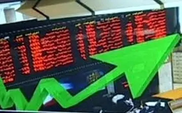 بورس به اوج رسید
