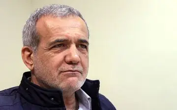 پزشکیان: راه امام و شهیدان را ادامه می‌دهم + ویدئو