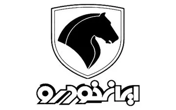 شروع ثبت‌ نام ایران خودرو فروردین ۱۴۰۴ | عرضه ۳۰۰ دستگاه با قیمت کارخانه و تحویل ۳۰ روزه