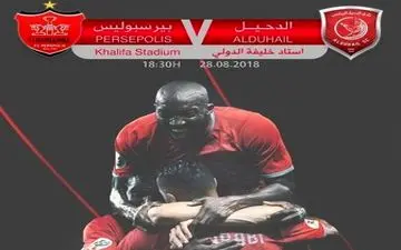 همه چیز درباره بازی الدُحیل-پرسپولیس/ برانکو با ترکیب لو رفته مقابل شوالیه‌های قطر