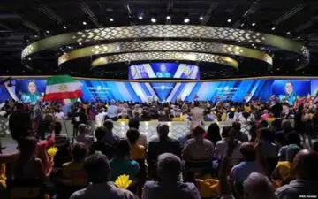  گردهمایی تروریسم در پاریس