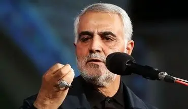 سخنان سردار سلیمانی درباره مصائب، صبر و استقامت حضرت زینب(س) +فیلم 