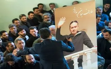 چرا نفیسه روشن به تشییع پیکر عارف لرستانی نیامد؟