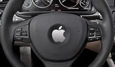 اپل خودروساز می‌شود
