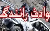 سانحه رانندگی در کرمانشاه 2 کشته و 2 زخمی به جا گذاشت  