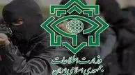 وزارت اطلاعات درباره «چهارشنبه سوری» هشدار داد