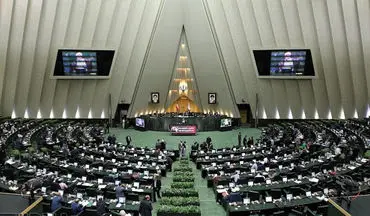 طرح ۳۷ نماینده مجلس برای «اعطای تابعیت به اتباع خارجی»

