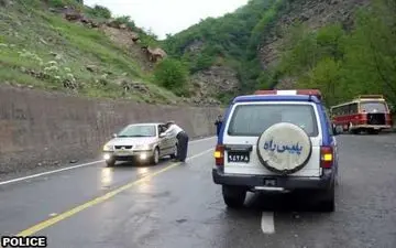 لغزندگی راه‌های استان کرمانشاه به دلیل بارندگی/ رانندگان احتیاط کنند

