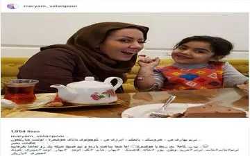 تیپ و ژست خاله قاصدک به همراه دخترش (عکس)