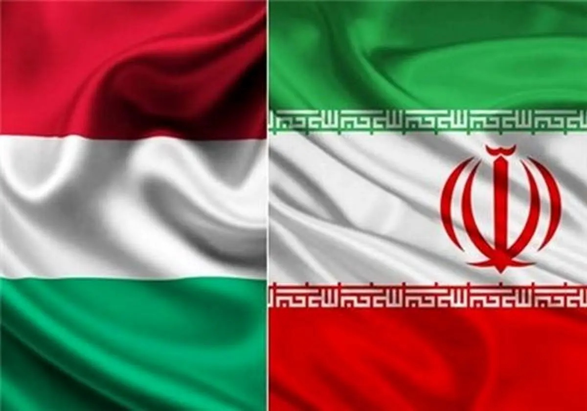 پیام تسلیت مقام های مجارستان به دولت و ملت ایران